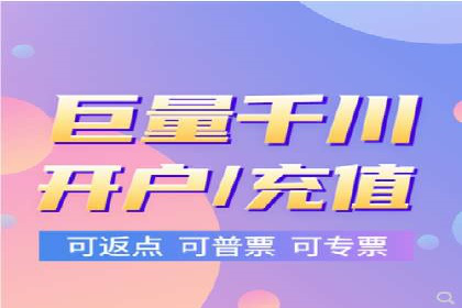 信息流代理实战：助力企业实现精准营销