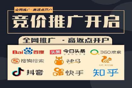 信息流广告投放案例：打造爆款广告的秘诀